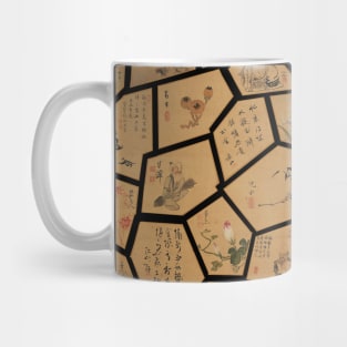 Japanese Miscellaneous Paintings and Calligraphy Mug